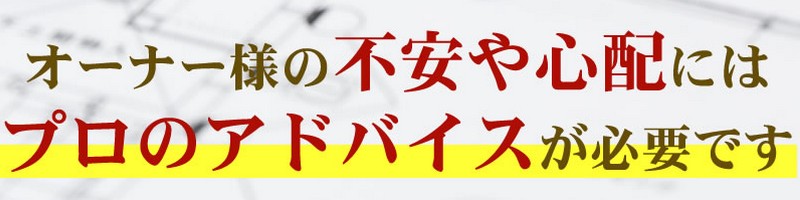 �y�n���p���k�A���݌o�c�A�y�n���p�A�����ɂ��y�n���p1000���~���������T�C�g